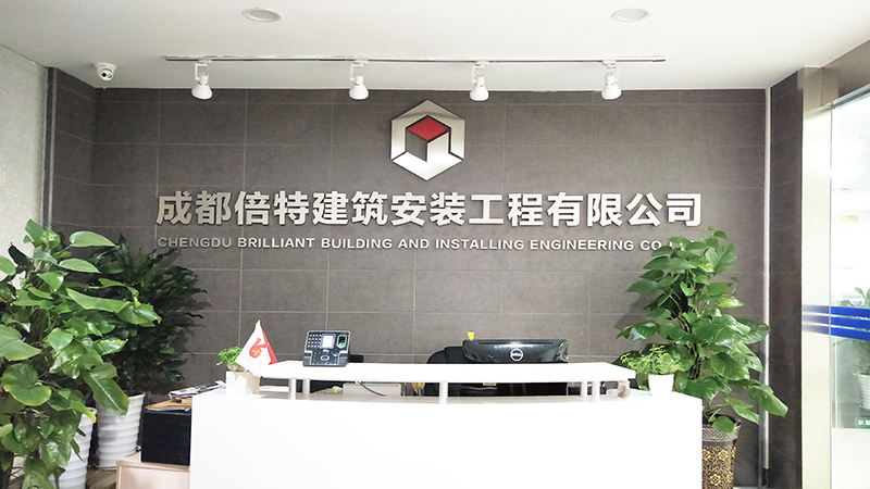 1598516748702074904.jpg btja前臺-S(1).jpg